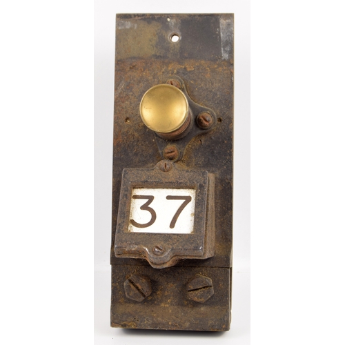 Lot 27        