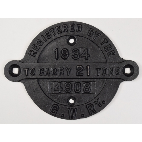 Lot 135       