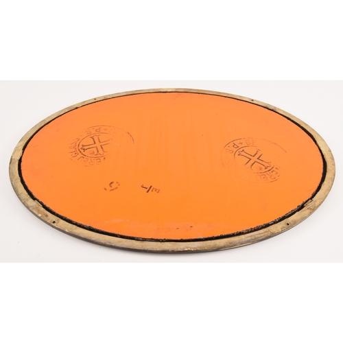 282 - Miscellaneous lot, London & North Eastern Railway mirror in original frame, 16 1/2 X 12 1/2 inch... 