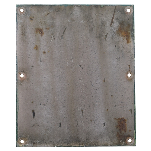250 - Enamel sign, British Railways Eastern Region live electrical danger sign, in case of emergency call ... 