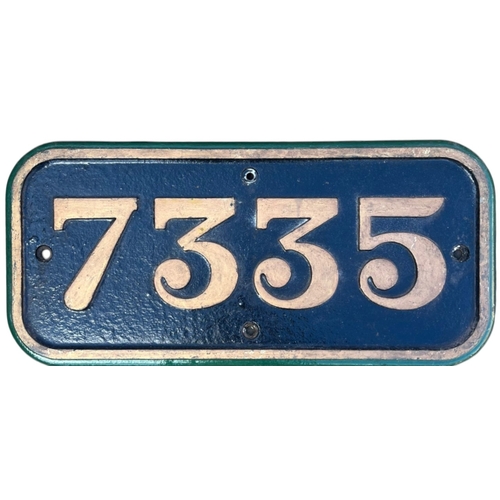 Lot 120       