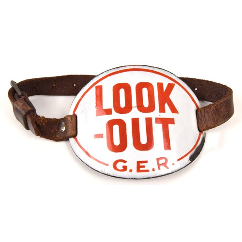 Lot 175       