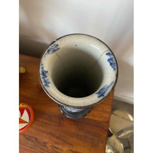 4 - Quinlong Vase 25cm tall a/f some cracks visible inside