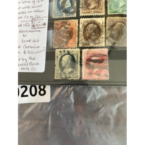 208 - US 1873 full set stamps, high cat value $ 801 inc rare 90c rose carmine Perry, these have some very ... 