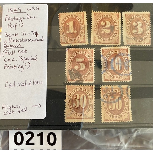 210 - US postage due stamps from 1879, high cat value totals over $ 100