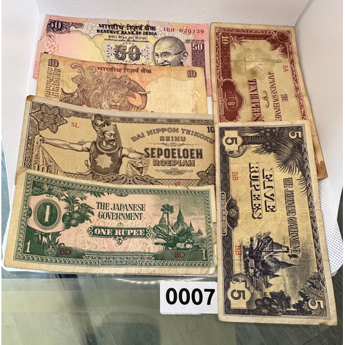 7 - 6 Asian bank notes circulated used