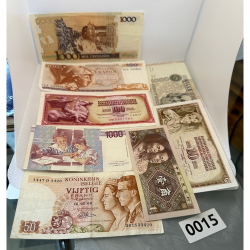 15 - 8 world bank notes used circulated in good condition