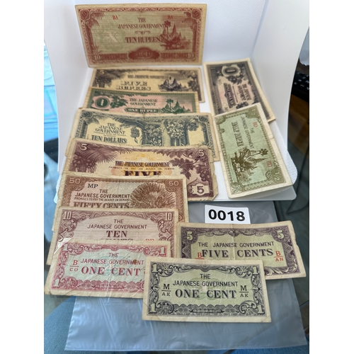 18 - 12 Japanese banknotes used circulated