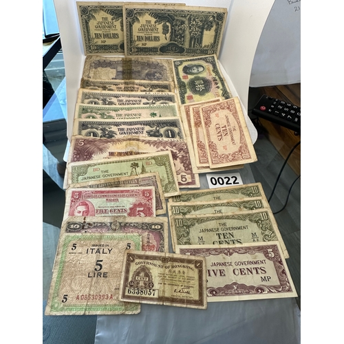 22 - 24 world banknotes used circulated mainly from Japan