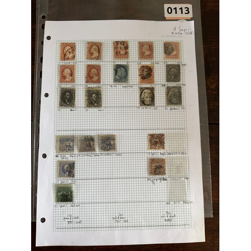 113 - Rare 19th century US grill stamps and others. High catalogue value