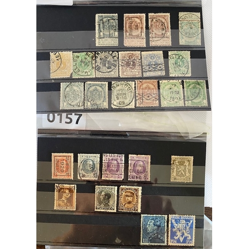 157 - BELGIUM early stamps, from 1894 ( 5 centimes, green) to 1937 on two stockcards