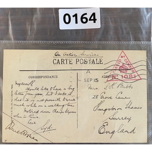 164 - STAMP CANCEL interest and military interest Postcard from Paris to Surrey 14 SEP (19)15 from Syd on ... 