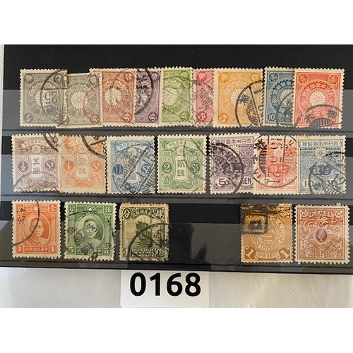 168 - CHINA stamps on stockcard. Part sets of Chinese stamps
