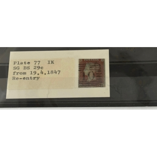 158 - 1d red imperforate stamp, Plate 77 (I-K),GB QV, SG BS 29c, from 19/04/1847 re-entry