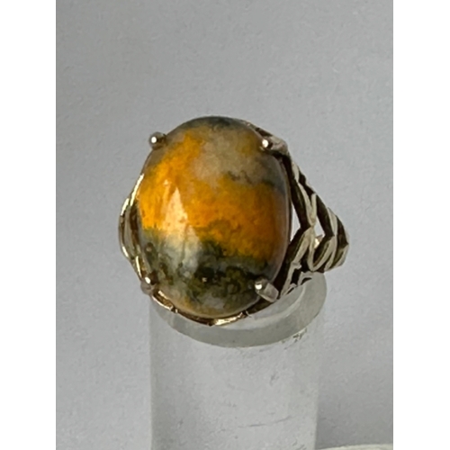 202 - Silver Gilt Bumble Bee Jasper ring, size R 1/2, stone 20mm x 15mm