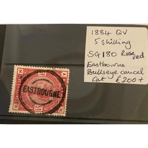 428 - 1884 GB QV 5 shilling stamp, SG#180 Rose red, Eastbourne Bullseye cancel, High Cat Value c. £200