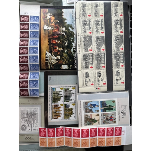 466 - GB QE2 mint stamps,  1978/79 booklets, blocks including International Stamp Exhibition London 1980, ... 