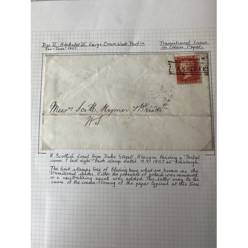 27 - UK Postal History GB QV 1855 -1879 selection of 22 covers with Penny Reds mixed interest