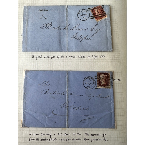 27 - UK Postal History GB QV 1855 -1879 selection of 22 covers with Penny Reds mixed interest