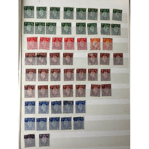 107 - Stamp Dealer stock-book of around 525 UK GB perfins stamps mainly from KG6 reign includes pairs