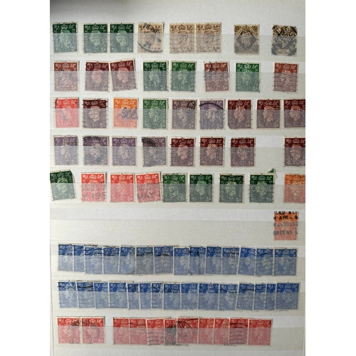 107 - Stamp Dealer stock-book of around 525 UK GB perfins stamps mainly from KG6 reign includes pairs