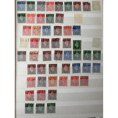 107 - Stamp Dealer stock-book of around 525 UK GB perfins stamps mainly from KG6 reign includes pairs