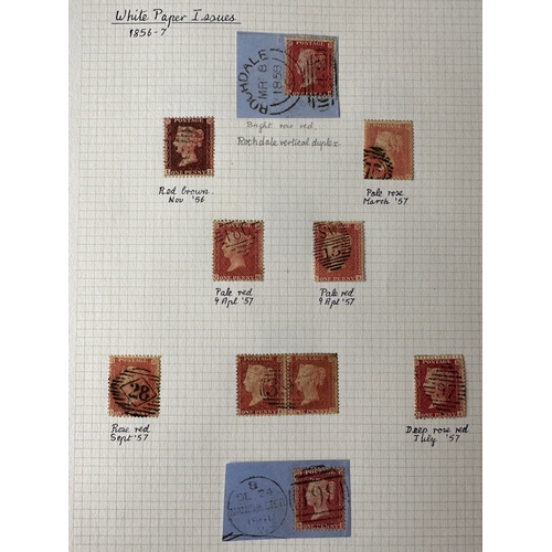 116 - UK GB 1854 - 1879 collection on pages of mainly (96) penny reds ( 7x 2d blue ) showing various postm... 