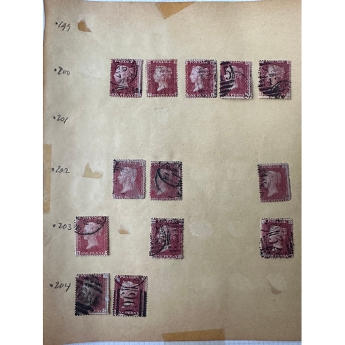 151 - UK GB QV 1864 - 1879 1p red stamps plates 71 - 221 incomplete and duplicated plate numbers, mainly s... 