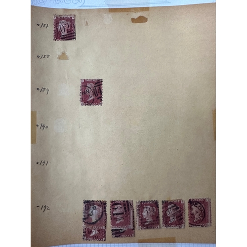 151 - UK GB QV 1864 - 1879 1p red stamps plates 71 - 221 incomplete and duplicated plate numbers, mainly s... 