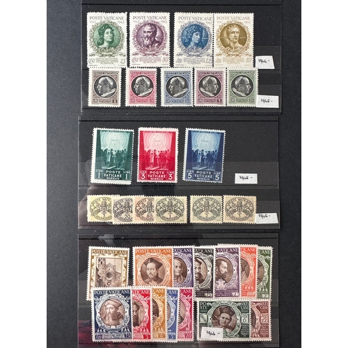 176 - VATICAN mint stamps selection from 1933 -1958 on 16 stamp stockcards