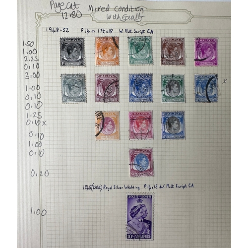 180 - SINGAPORE commonwealth KGV1 mint and used stamp set / part sets selection from 1948 - 1952 on album ... 