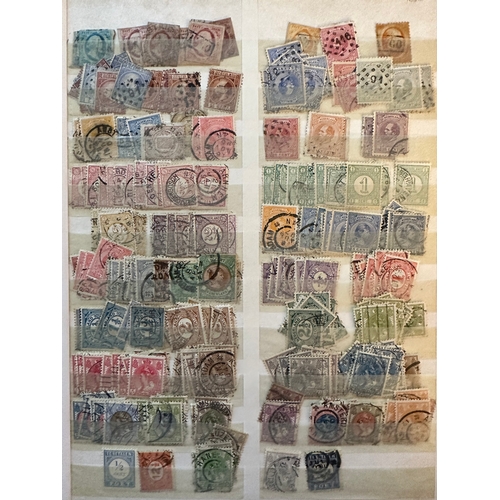 192 - NETHERLANDS AND COLONIES stamp dealers stockbook early to fairly modern largely used.
includes Ned.I... 