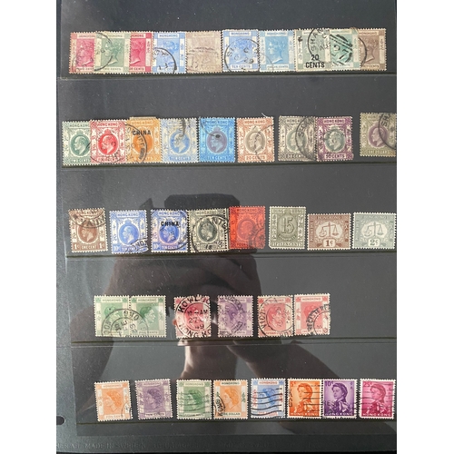 209 - HONG KONG stamp selection including CHINA overprints, 20 cents overprint and $1 (2) and $1 fifty cen... 