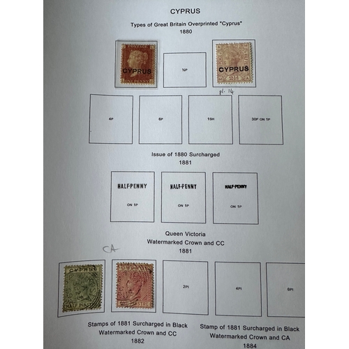 150 - CYPRUS commonwealth mint and used stamps on album sheets / pages (45) from QV 1880 including some go... 