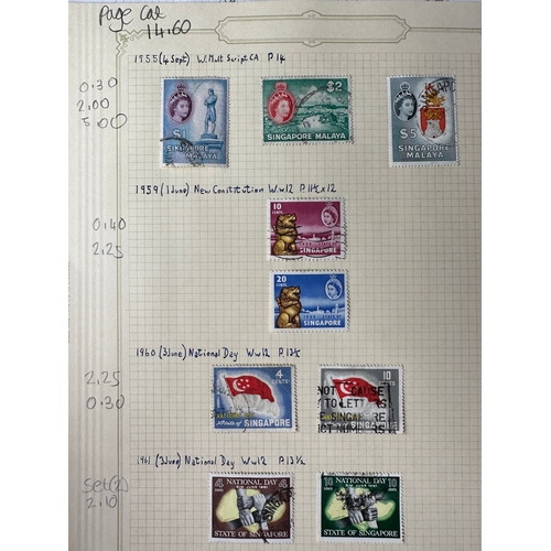 183 - SINGAPORE QE2 commonwealth mint and used stamps on album pages, 1949 to 1973. Total cat value £ 232