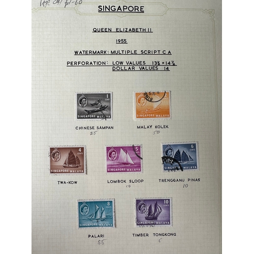 183 - SINGAPORE QE2 commonwealth mint and used stamps on album pages, 1949 to 1973. Total cat value £ 232