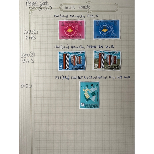 183 - SINGAPORE QE2 commonwealth mint and used stamps on album pages, 1949 to 1973. Total cat value £ 232