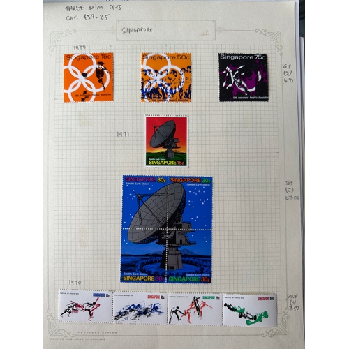 184 - SINGAPORE asian mint and used stamp selection 1970 - 2003 on album pages, Cat value £ 311 total stam... 