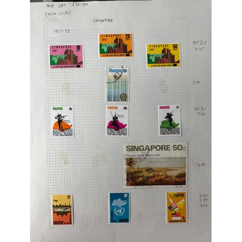 184 - SINGAPORE asian mint and used stamp selection 1970 - 2003 on album pages, Cat value £ 311 total stam... 