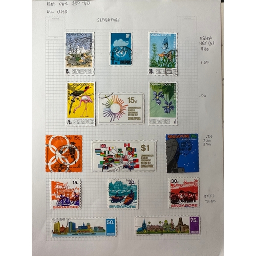 184 - SINGAPORE asian mint and used stamp selection 1970 - 2003 on album pages, Cat value £ 311 total stam... 