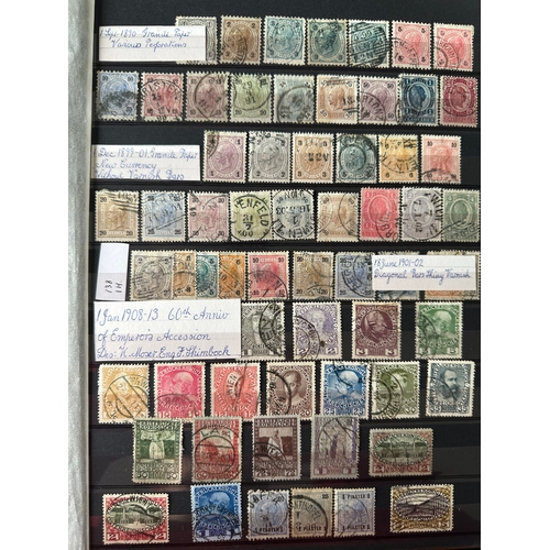 190 - AUSTRIA stamp dealer album / stockleaves, approx 540 stamps / sets / part sets and individuals from ... 