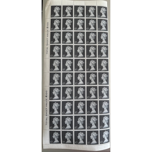 13 - Rare block of 50 mint stamps x £1  half sheet SG790 GB QE II Large format, large value cylinder / ma... 