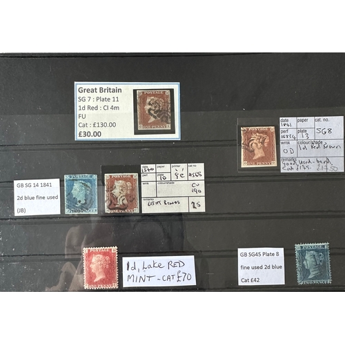 15 - UK GB QV Penny red and twopenny blue stamps selection, total cat. value £600+ includes 1 penny lake ... 