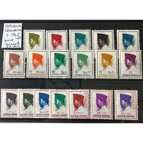 42 - REPUBLIC INDONESIA (part ?)  stamp set/s