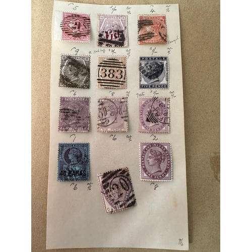 48 - UK GB QV rare old stamps selection inc 6d overprint, 40 PARAS overprint and perfin noted