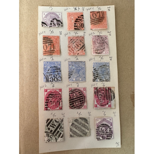 50 - UK GB QV rare old stamps selection from 19th century including surface printed