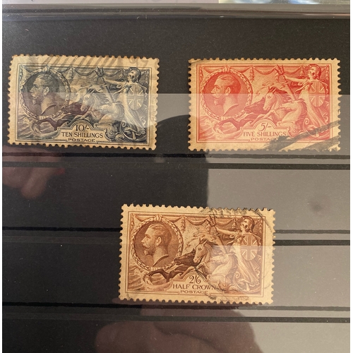 667 - UK GB KG Seahorses stamps (3)