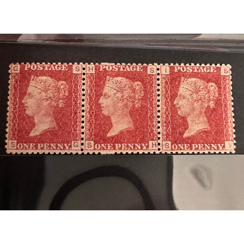 65 - UK GB QV penny red plate 106 fine mint horizontal strip of three ( centre stamp only mounted ) centr... 