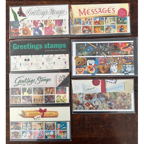 75 - Royal Mail 80 x first class stamps in Presentation Packs etc. from 1990's face value £ 132 no duplic... 