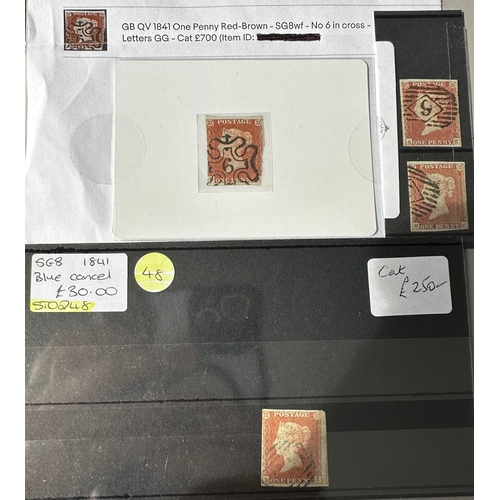 81 - UK GB penny red imperforate stamps from 1841. High cat value c. £700 inc. one with blue cancel